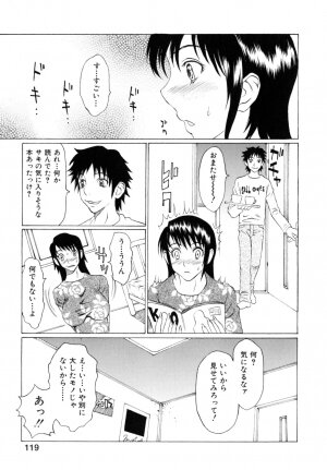 [Matsukawa Iku] Dorei Chichi (Slave Milk) - Page 121