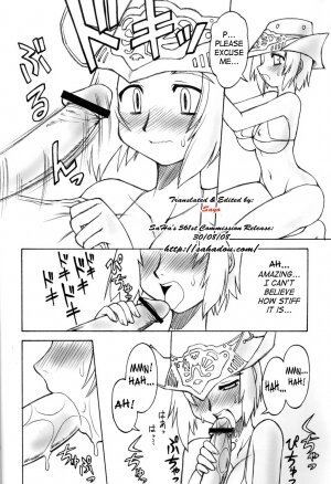 (C71) [Jack-O'-Lantern (Neriwasabi)] Yume Wadachi (Final Fantasy XI) [English] {SaHa} - Page 5