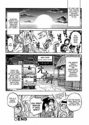 [Inoue Yoshihisa] Kawaoka Hiro Tanken Series Amazon Oudan 16 Page! Jinseki Mitou no Jungle ni Nazo no Genjuumin-zoku Jomon wa Jitsuzai Shita!! | Jomon Tribe (00 Nanako) [English] [desudesu] - Page 16