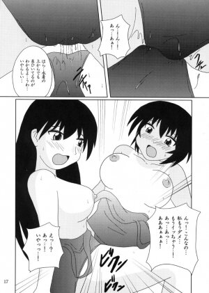 [Tarutaru-Ke (TAR)] As Like (Azumanga-Daioh) - Page 13