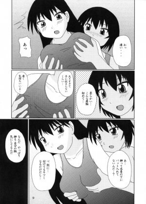 [Tarutaru-Ke (TAR)] As Like (Azumanga-Daioh) - Page 29