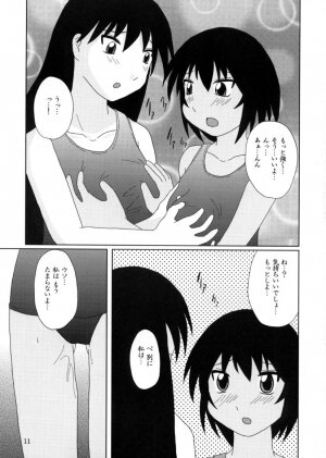 [Tarutaru-Ke (TAR)] As Like (Azumanga-Daioh) - Page 30