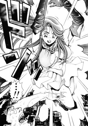 [Chataro] Nami SOS! - Incubi Hunter Nami First Battle - Page 124