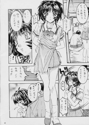 (C57) [STUDIO PAL (Hazuki Kaoru, Nanno Koto)] Liberty Bell (Tokimeki Memorial 2) - Page 47