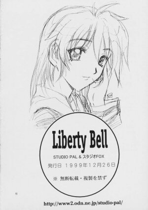 (C57) [STUDIO PAL (Hazuki Kaoru, Nanno Koto)] Liberty Bell (Tokimeki Memorial 2) - Page 68