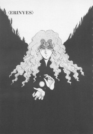 [Arou Rei] Artemis no Yakata  Vol.2 - Page 31