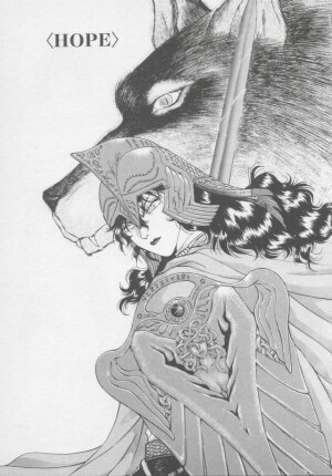[Arou Rei] Artemis no Yakata  Vol.2 - Page 65