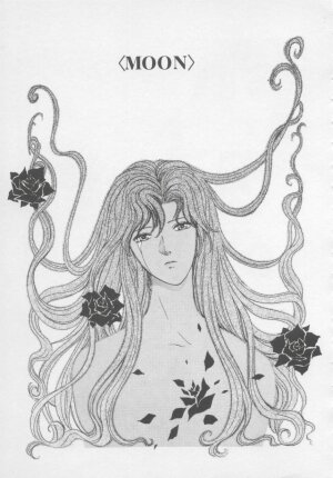 [Arou Rei] Artemis no Yakata  Vol.2 - Page 81