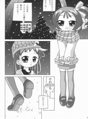 (C63) [Shisshin Chuudoku (Ayumi Tooru, Itou)] nichiyoubi no sugoshikata (Ojamajo Doremi) - Page 27