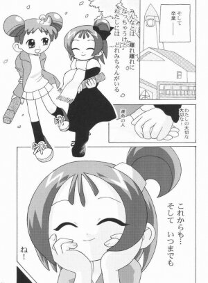 (C63) [Shisshin Chuudoku (Ayumi Tooru, Itou)] nichiyoubi no sugoshikata (Ojamajo Doremi) - Page 30