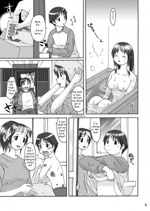 (C70) [Aa, Warera Katou Hayabusa Sentoutai (Katou)] Love Belly [English] - Page 3