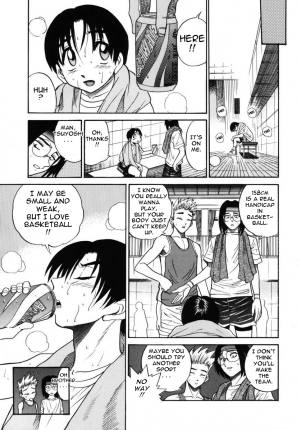 [DISTANCE] Michael Keikaku ~Kyou kara Boku wa Onnanoko~ 2 [English] [Tadanohito] - Page 8