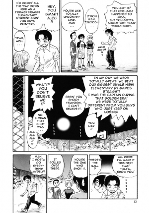 [DISTANCE] Michael Keikaku ~Kyou kara Boku wa Onnanoko~ 2 [English] [Tadanohito] - Page 15