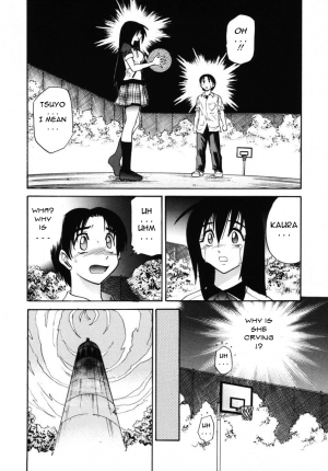 [DISTANCE] Michael Keikaku ~Kyou kara Boku wa Onnanoko~ 2 [English] [Tadanohito] - Page 17