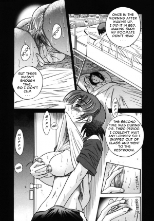 [DISTANCE] Michael Keikaku ~Kyou kara Boku wa Onnanoko~ 2 [English] [Tadanohito] - Page 20