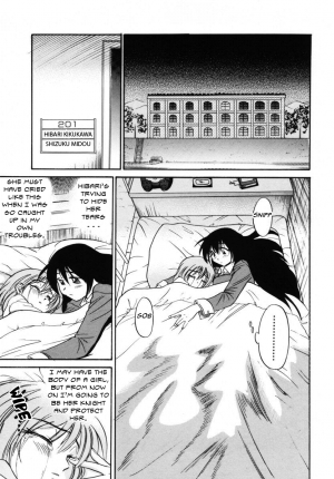 [DISTANCE] Michael Keikaku ~Kyou kara Boku wa Onnanoko~ 2 [English] [Tadanohito] - Page 68