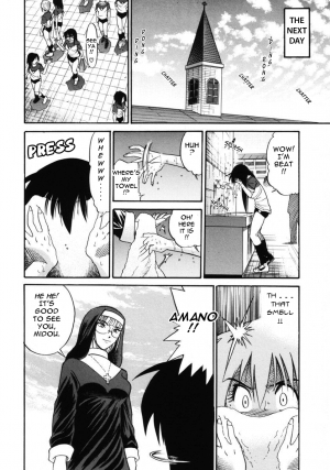 [DISTANCE] Michael Keikaku ~Kyou kara Boku wa Onnanoko~ 2 [English] [Tadanohito] - Page 69