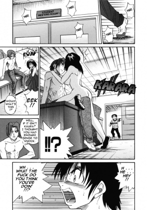 [DISTANCE] Michael Keikaku ~Kyou kara Boku wa Onnanoko~ 2 [English] [Tadanohito] - Page 74