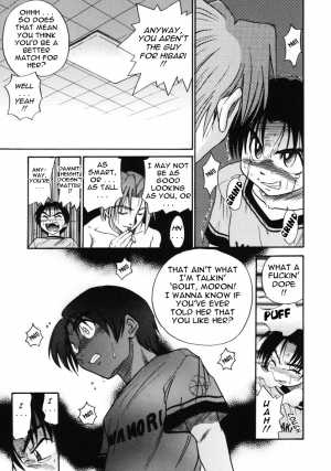 [DISTANCE] Michael Keikaku ~Kyou kara Boku wa Onnanoko~ 2 [English] [Tadanohito] - Page 76