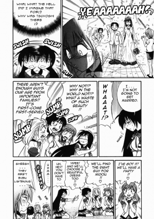 [DISTANCE] Michael Keikaku ~Kyou kara Boku wa Onnanoko~ 2 [English] [Tadanohito] - Page 104