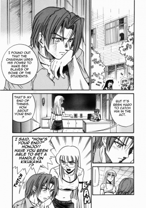 [DISTANCE] Michael Keikaku ~Kyou kara Boku wa Onnanoko~ 2 [English] [Tadanohito] - Page 105