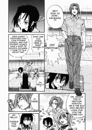 [DISTANCE] Michael Keikaku ~Kyou kara Boku wa Onnanoko~ 2 [English] [Tadanohito] - Page 110