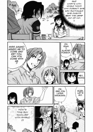 [DISTANCE] Michael Keikaku ~Kyou kara Boku wa Onnanoko~ 2 [English] [Tadanohito] - Page 112