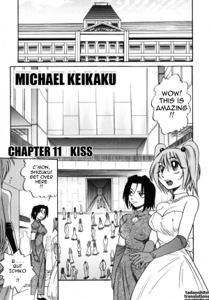 [DISTANCE] Michael Keikaku ~Kyou kara Boku wa Onnanoko~ 2 [English] [Tadanohito] - Page 165