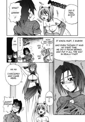 [DISTANCE] Michael Keikaku ~Kyou kara Boku wa Onnanoko~ 2 [English] [Tadanohito] - Page 176