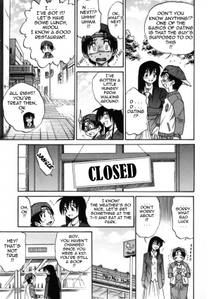 [DISTANCE] Michael Keikaku ~Kyou kara Boku wa Onnanoko~ 2 [English] [Tadanohito] - Page 200