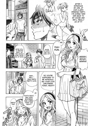 [Shiwasu no Okina] Mekakushi Play | Blindfold Game (COMIC Aun 2007-10) [English] [FAKKU] - Page 3