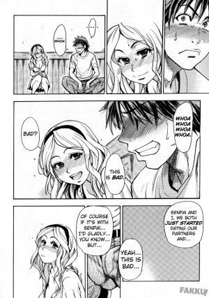 [Shiwasu no Okina] Mekakushi Play | Blindfold Game (COMIC Aun 2007-10) [English] [FAKKU] - Page 13