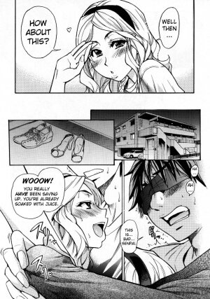 [Shiwasu no Okina] Mekakushi Play | Blindfold Game (COMIC Aun 2007-10) [English] [FAKKU] - Page 14