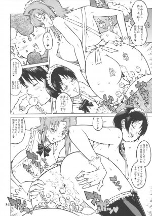 (C74) [COMBAT MON-MON (Hiratsura Masaru)] Medogeass (CODE GEASS: Lelouch of the Rebellion) - Page 13