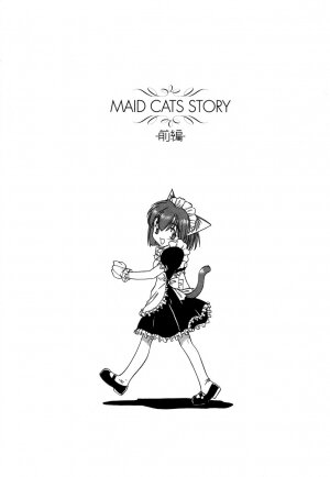 [Itoyoko] Mesu Neko - Maid Cats Story - Page 6