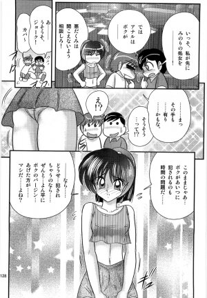 [Kamitou Masaki] Seirei Tokusou Fairy Saber W Ingokujou - Page 130