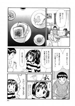 [Sukekiyo] Yokubou no Mama Ni Fukkoku Ban - Page 40