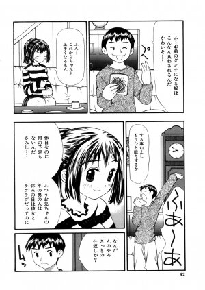 [Sukekiyo] Yokubou no Mama Ni Fukkoku Ban - Page 41