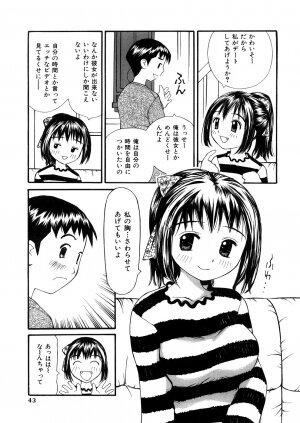 [Sukekiyo] Yokubou no Mama Ni Fukkoku Ban - Page 42
