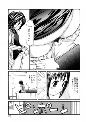 [Sukekiyo] Yokubou no Mama Ni Fukkoku Ban - Page 88