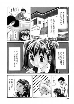 [Sukekiyo] Yokubou no Mama Ni Fukkoku Ban - Page 137