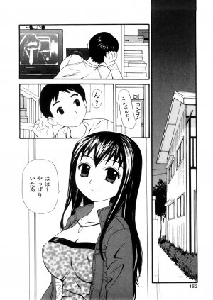 [Sukekiyo] Yokubou no Mama Ni Fukkoku Ban - Page 151