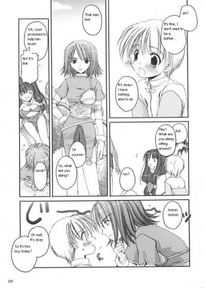 (C62) [Digital Lover (Nakajima Yuka)] D.L. Action 13 (Ragnarok Online) [English] - Page 9