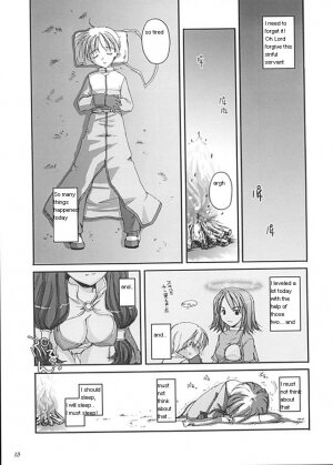 (C62) [Digital Lover (Nakajima Yuka)] D.L. Action 13 (Ragnarok Online) [English] - Page 13