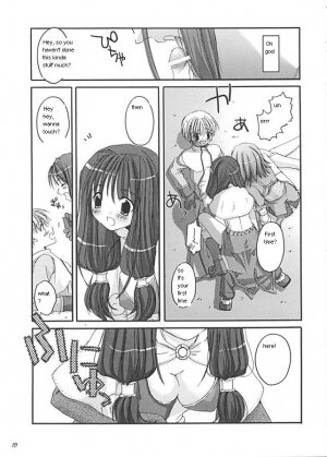 (C62) [Digital Lover (Nakajima Yuka)] D.L. Action 13 (Ragnarok Online) [English] - Page 19