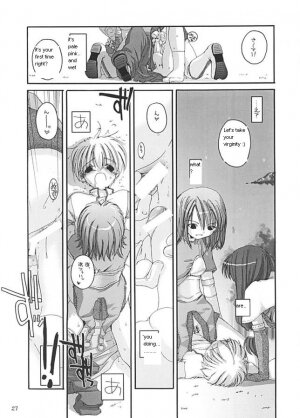 (C62) [Digital Lover (Nakajima Yuka)] D.L. Action 13 (Ragnarok Online) [English] - Page 27