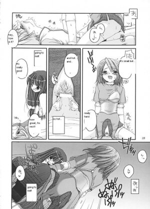 (C62) [Digital Lover (Nakajima Yuka)] D.L. Action 13 (Ragnarok Online) [English] - Page 28