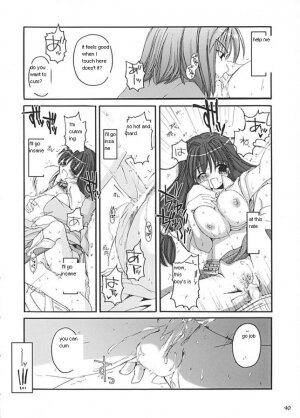 (C62) [Digital Lover (Nakajima Yuka)] D.L. Action 13 (Ragnarok Online) [English] - Page 40