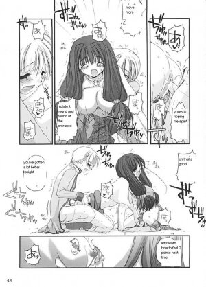 (C62) [Digital Lover (Nakajima Yuka)] D.L. Action 13 (Ragnarok Online) [English] - Page 43