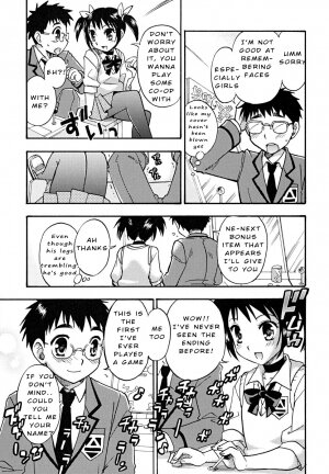 [Tachibana Momoya] Houkago Trans | Transition after school (Shounen Shikou 22 - Josou Fantasy) [English] - Page 3